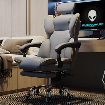 Роскошные офисные кресла, современное игровое кресло, компьютерное кресло, домашний лифт, офисное кресло, Офисная мебель, эргономичные кресла с поворотной спинкой
