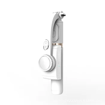 Ручной карданный стабилизатор, Универсальный смартфон, селфи-палка, штатив, Bluetooth-соединение для камеры Gopro iPhone Samsung