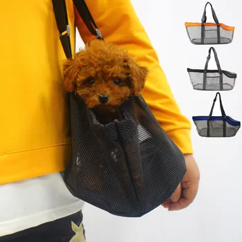 Рюкзак для домашних собак и кошек, сумка для прогулок, удобная дышащая сумка через плечо, переносная сетчатая сумка