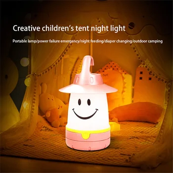 Светодиодный ночник для спальни, настольная ночная лампа, Уличный фонарь для кемпинга, Подвесные светильники, фонарь для детей, подарок для детей