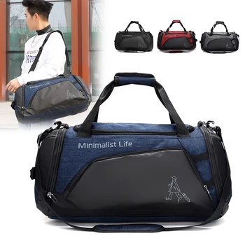 Спортивная сумка для спортзала, мужская спортивная сумка для тренировок, водонепроницаемые сумки для фитнеса, Прочная Многофункциональная сумка, Спортивная сумка для плавания на открытом воздухе для мужчин