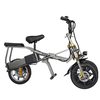 Трехколесный электромобиль Складной Портативный Дорожный Скейтборд Аккумуляторный Электрический велосипед