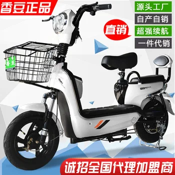 Электромобиль со свинцово-кислотной батареей 48 В, двухколесный электрический велосипед